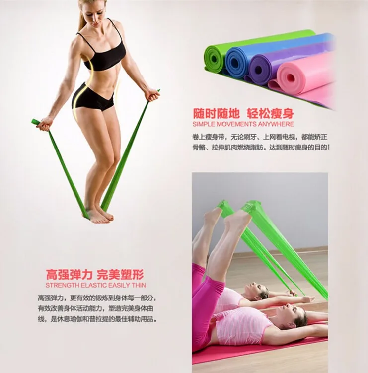 Тренажер Yoga stretch Band