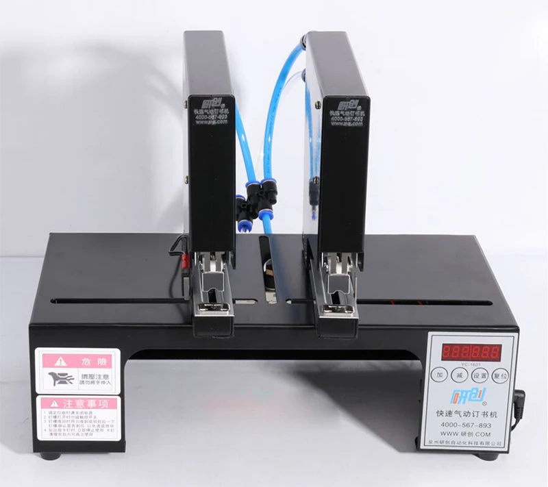 Пневматический степлер с двойной головкой, автоматический Электрический степлер, переплетная машина, Электрический степлер 180 раз/мин, переплетный станок