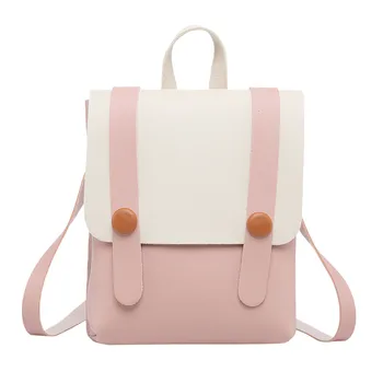 

Panelled Fashion Women Leather Backpack Shoulder Bag Softback Mochila Bolso Mujer 30H