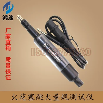 

Car Sparking Plug Tester Spark Plug Checker Ignition System Coil Engine In Line Auto Diagnostic Tool Sparking Test