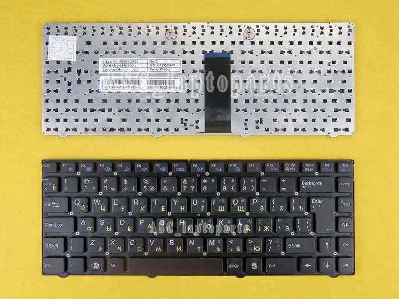 New RU RussianTeclado Keyboard For Itautec W7535 W7545 A7520 Laptop