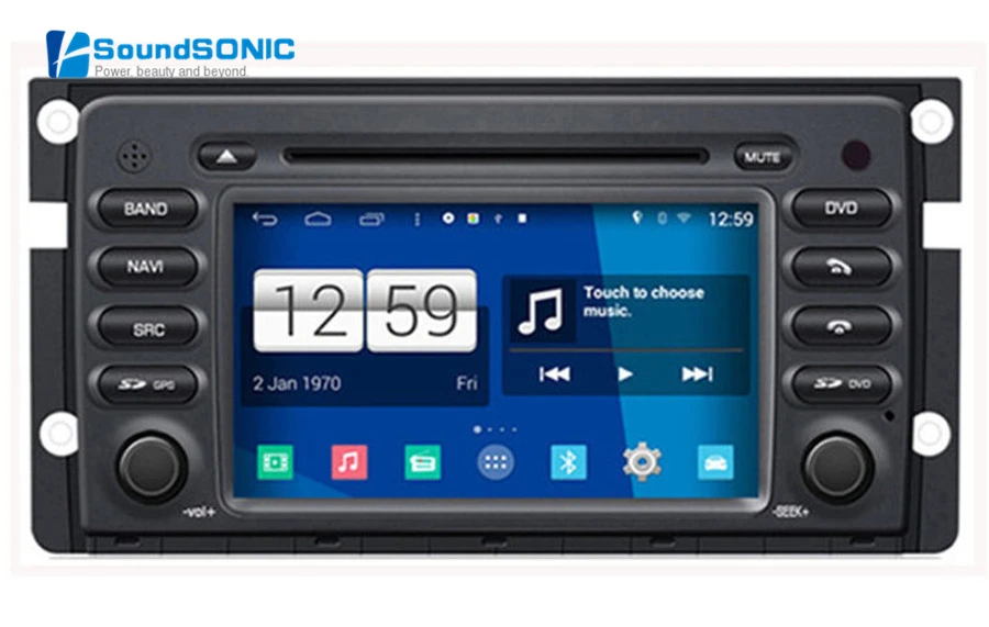 smart car music system