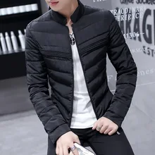 MRMT Брендовые мужские куртки с воротником, однотонная хлопковая стеганая куртка, пальто для мужчин, верхняя одежда из хлопка