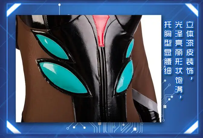 Японское аниме EVA Ayanami Rei косплей костюм Горячая Распродажа сексуальные женские комбинезоны