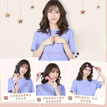 

Electric hair curlers female straight hair clip board dual-use inner buckle does not hurt students small artifact lazy big volum
