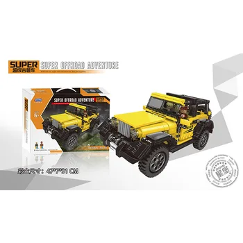 

Stock Xingbao XB03024 Technic Car Series Super truck offroad adventure Set jeep Building Blocks Bricks Model toys Birthday Gifts