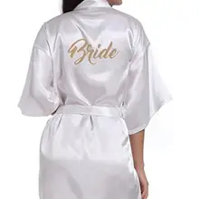 RB70 сексуальный Свадебный вечерние халат с буквенным принтом невесты на спине женский короткий атласный свадебное кимоно одежда для сна