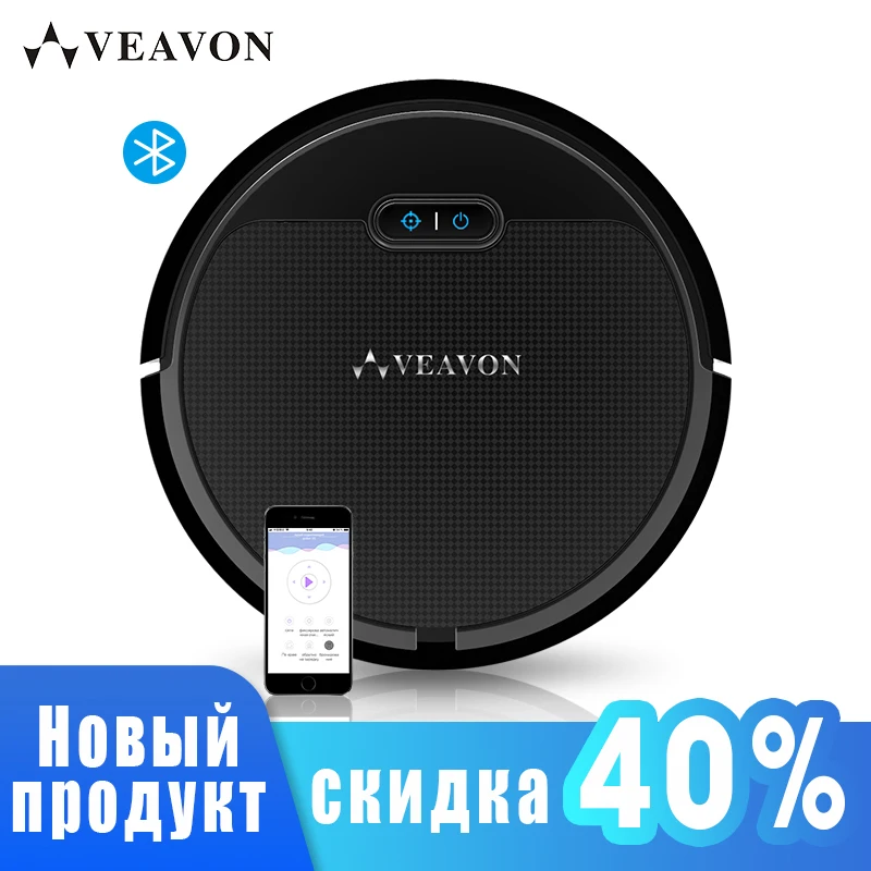 

VEAVON V2 Robot Vacuum Cleaner By Wet and Dry, 1300Pa Power Suction Vacuum Machine, App Controls, Self-Charging