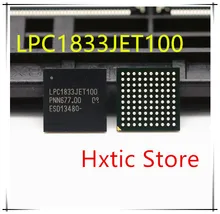 10/PCS LOT LPC1833JET100 LPC1833 BGA-100 IC