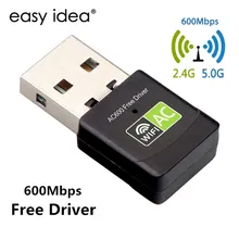 Свободный привод с USB Wifi адаптер 600 Мбит/с Wi-Fi адаптер 5 ГГц антенна USB Ethernet PC Wi-Fi адаптер LAN Wifi ключ AC Wifi приемник