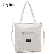 Многоразовая сумка для покупок для женщин, Брезентовая сумка, Экологичная Большая вместительная сумка, сумка с карманом на молнии, Женский рынок, Эко сумка для продуктов