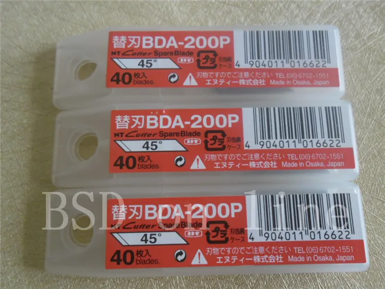 Airlfa для ремня NT BDA 200P 45 degree angle pen blade 400 шт./кор.|pen knife blade|knife bladepen |