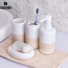 SDARISB красочный минималистичный пластиковый набор для мытья стаканчиков для зубных щеток, цилиндрическая эмульсионная бутылка для туалета, четыре комплекта
