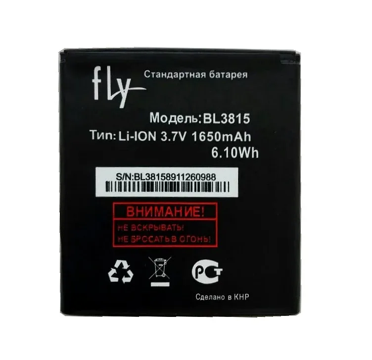 BL3815-1650mAh-3-7V-High-Quality-Mobile-Phone-Replacement-Li-ion-Battery-for-FLY-IQ4407-Battery