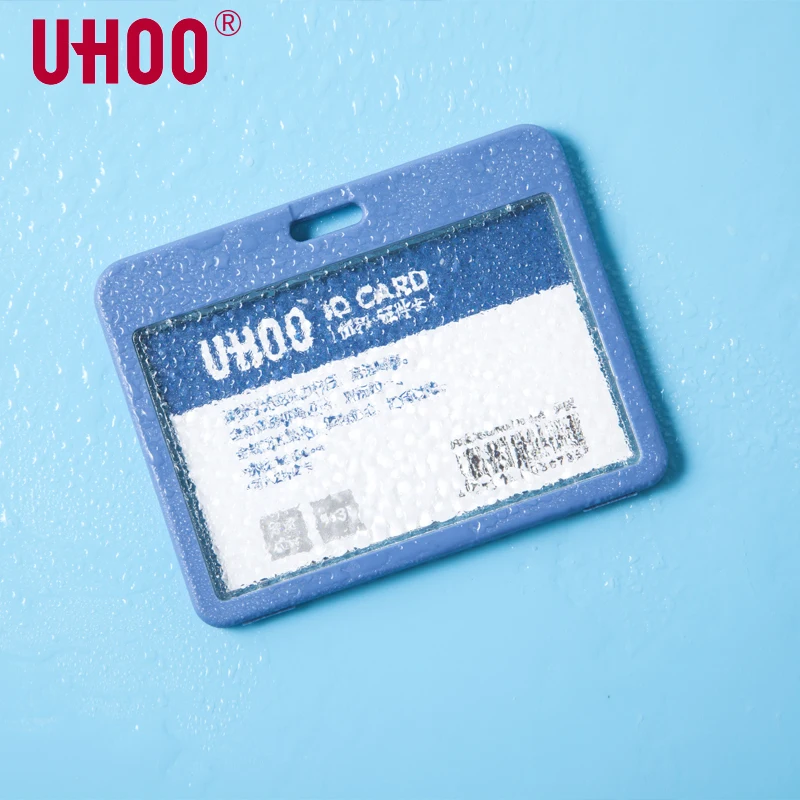 Высокое качество UHOO 6637 6638 горизонтальный и вертикальный двухсторонний прозрачный ID держатель для карт водонепроницаемый бейдж держатель