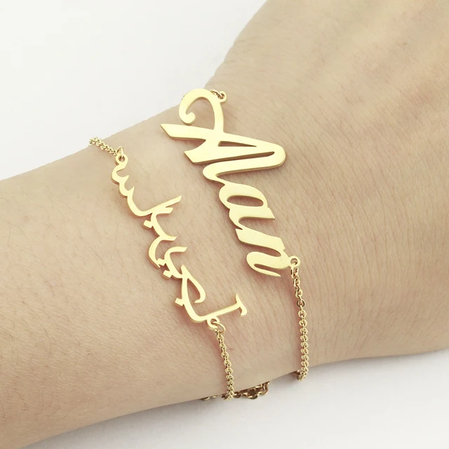 Aliexpress Personalized Custom Best Friend Gifts Name Personalized Custom Best Friend Gifts Name Charms Bracelets For Women Party Jewelry Stainless Steel Gold