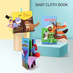 Раннее развитие ребенка книга ткани От 0 до 1 года слезотостойкая английская познавательная игрушка книга ткани с звучанием бумаги для