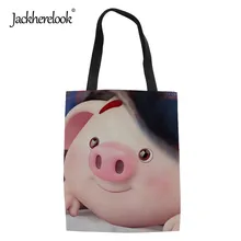 Jackherelook экологическая хозяйственная сумка для мамы с милым мультяшным поросенком многоразовые женские тканевые сумки-тоут сумки для девочек