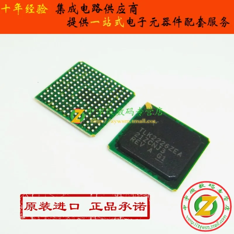 

TLK2226ZEA TLK2226Z TLK2226 BGA196 Original authentic and new Free Shipping IC