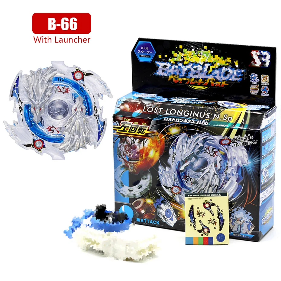 Бренд Beyblade Burst B127 B128 B89 fafnir CHO-Z VALKYRIE. Z. Ev с средство для запуска Beyblade Beybladetop Спиннер игрушка для детей - Цвет: B66