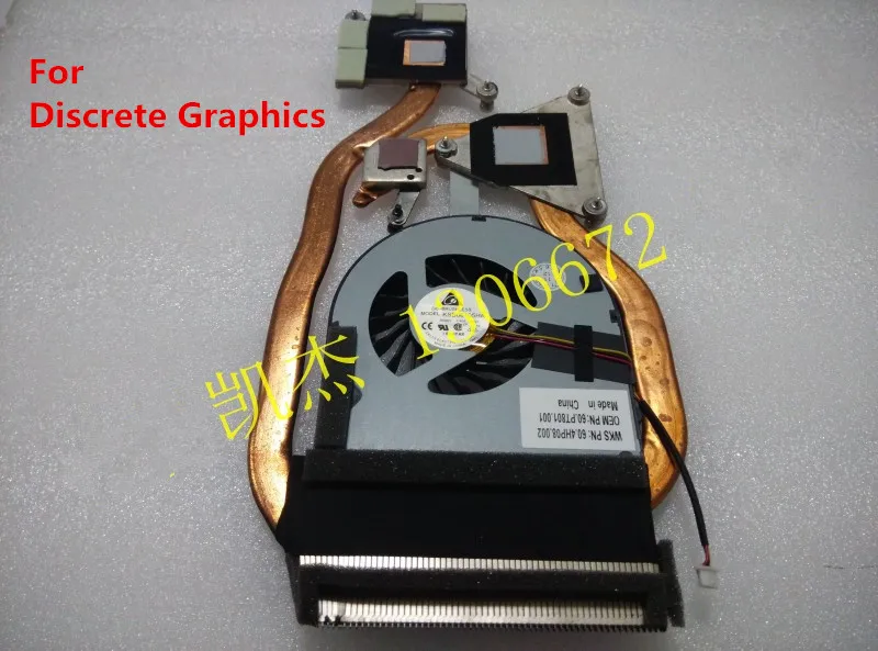 Кулер для процессора вентилятор радиатора Packard Bell EasyNote LM81 LM82 LM83 LM94 LM85 LM86 LM87 LM98
