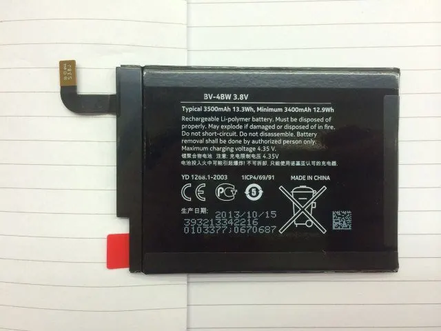 Аккумулятор BV-4BW для мобильного телефона Nokia Lumia 1520 3G 1320 Бесплатная доставка |