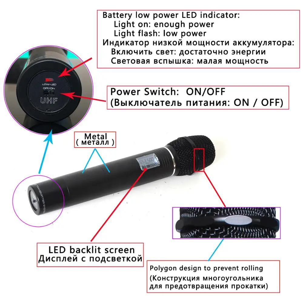FB-U04H2  12 Wireless Microphones