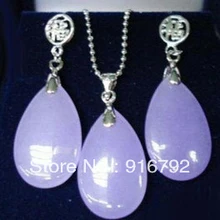 Цвет фиолетовый, лавандовый камень, 18 KWGP кулон-амулет, ожерелье, серьги