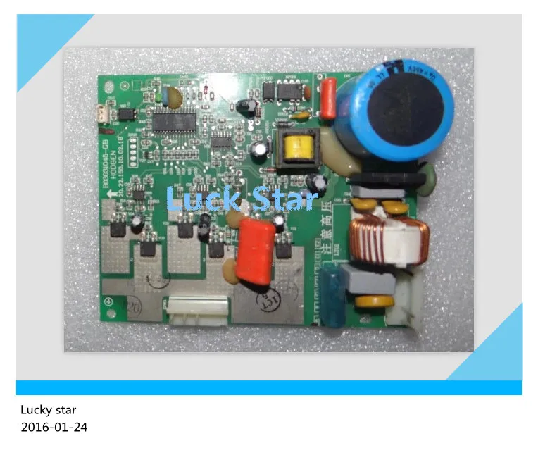 

99% new for Hisense refrigerator computer Frequency conversion board circuit board B03031045-GB board good working