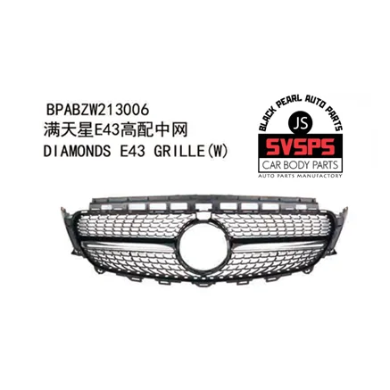 High Quality Diamond Star ABS Front Middle Grille E43(with/no camera hole) For Mercedes Benz E-CLASS W213 2013-2018 Year High Quality Diamond Star ABS Front Middle Grille E43(with/no camera hole) For Mercedes Benz E-CLASS W213 2013-2018 Year