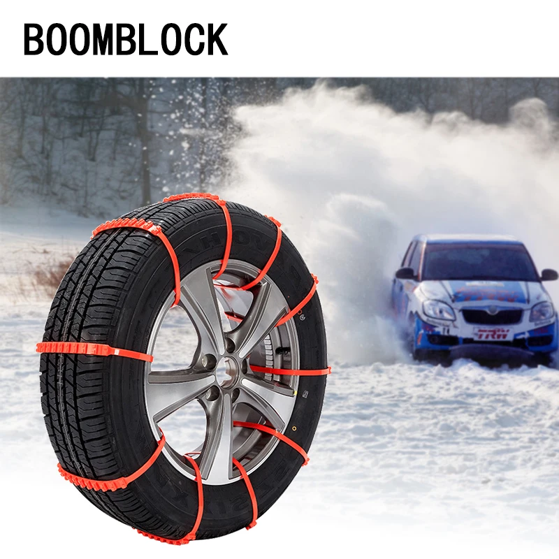 Автомобильные зимние цепи для снега для BMW E46 E60 Ford focus 2 Mazda 3 Volkswagen Polo Golf 4 Skoda octavia аксессуары KIA RIO