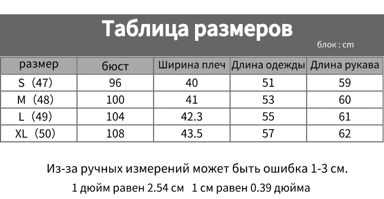 NXH кожаная куртка для женщин, большие размеры, байкерская куртка, осенние куртки из искусственной кожи, Осеннее женское модное пальто, розовое, skyblue