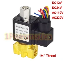 1/" дюймовый латунный электромагнитный клапан 12 В DC Электрический воздушный водный Газ Нормально открытый DC24V, AC110V или AC220V