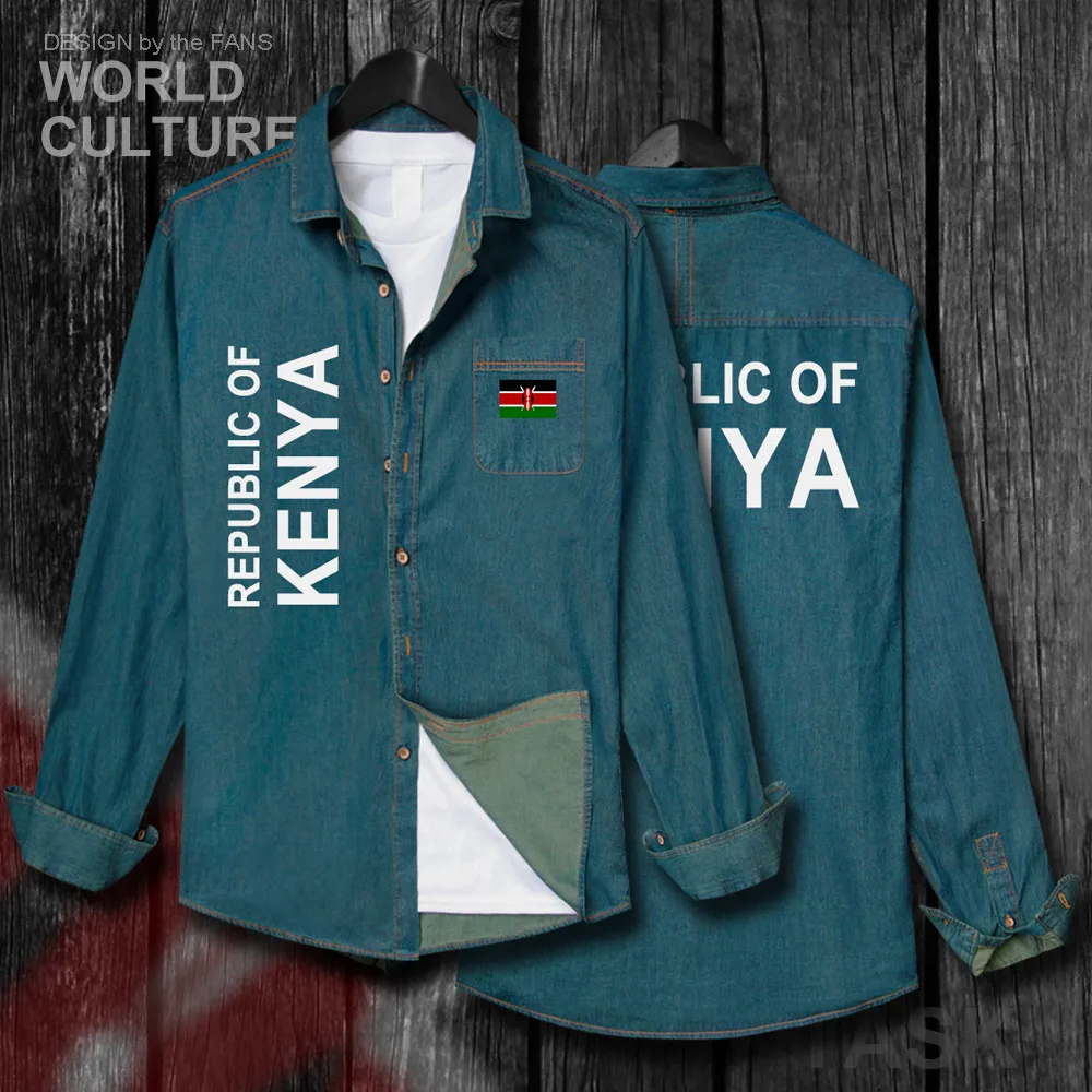 H00000_NAT_Kenya01_Shi01electricblue-first