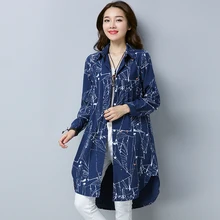 #2917 Spring Long Shirts And Tunic For Women Plus Size 4XL Tie Dye Print Elegant Asymmetrical Candy Color Shirt Tunic Plus Size #2917 Spring Long Shirts And Tunic For Women Plus Size 4XL Tie Dye Print Elegant Asymmetrical Candy Color Shirt Tunic Plus Size