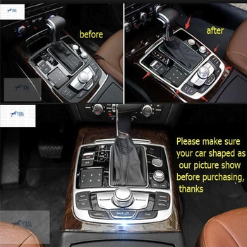 

Lapetus Car Styling Stalls Gear Shift Box Frame Decorative Cover Trim Fit For Audi A6 A6L A7 2012 - 2016 Stainless Steel