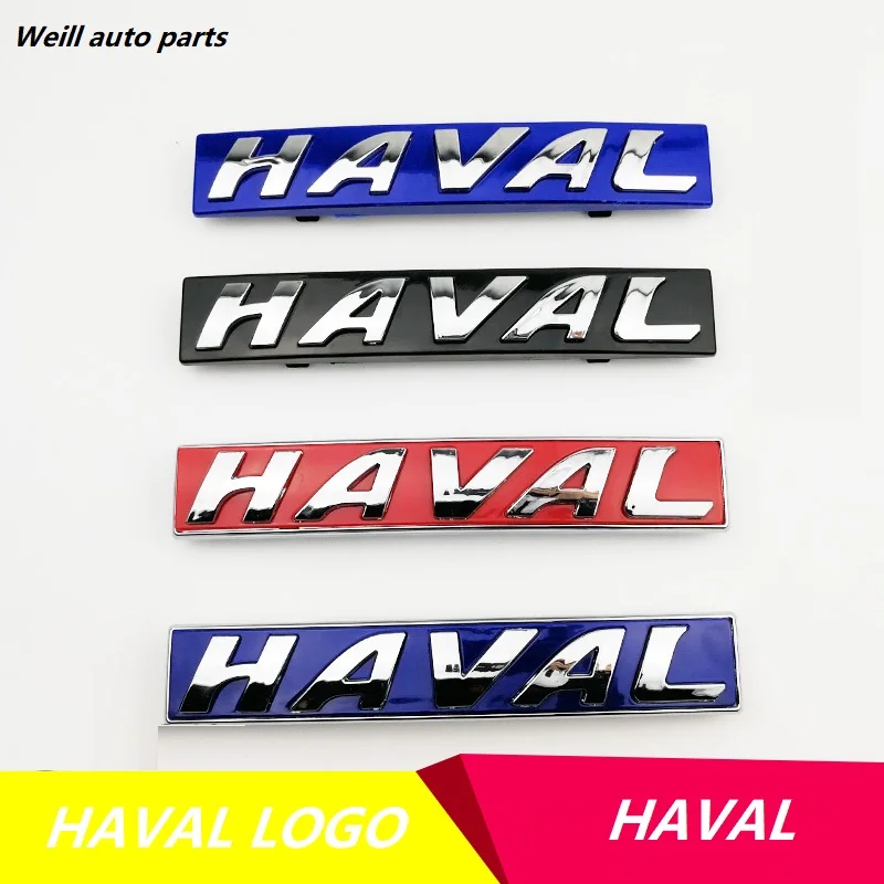 Логотип Крышки Радиатора 3921011XKZ1DA; логотип HAVAL с обшивкой края для GREAT WALL HAVAL H6 ; H6 Coupe, H2