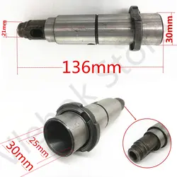 Рукав трубы заменить для Bosch 26 GBH2-26E GBH2-26RE GBH2-26DE GBH2-26DRE GBH2400 GBH2-24 GBH2-26DBR BGH2-24D гильзы цилиндра