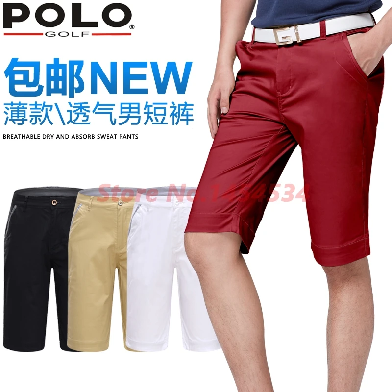 

Polo Men's Pants Knee-length Cotton Cloth Slim Sports Shorts Sweatpants Summer Pant Breathable Comfortable Outdoor Shorts 4Color
