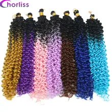 16' Synthetic Water Wave Crochet Hair Chorliss Ombre Bohemian Pre looped Twist Hair Black Pink Brown Dark Root Crochet Braids