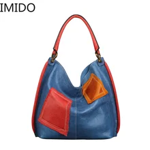 IMIDO брендовая дизайнерская Новая модная кожаная большая Баотоу из воловьей кожи женская сумка через плечо Роскошная походная сумка