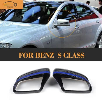 

S Class Carbon fiber car side mirror Covers Caps For Mercedes Benz W221 2009 - 2013