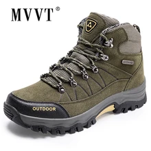 Super Warm Men Winter Boots Suede Leather Men Boots Fur Plush Snow Boots Winter Shoes For Men Outdoor Boots Shoes Plus Size 46 Super Warm Men Winter Boots Suede Leather Men Boots Fur Plush Snow Boots Winter Shoes For Men Outdoor Boots Shoes Plus Size 46