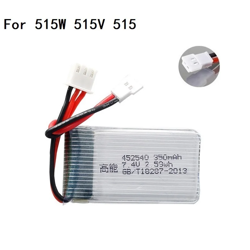 2s 7,4 v 350mah 35C Lipo батарея для MJX X401H X402 JXD 515 515W 515V батарея RC Mini FPV Дрон Квадрокоптер вертолеты 5 шт./лот