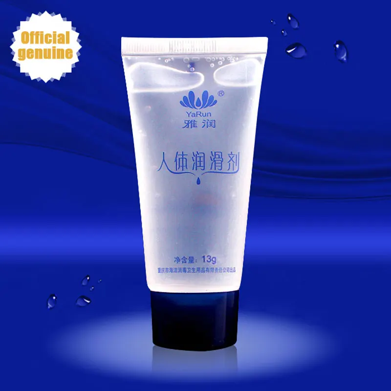 2018 Water-soluble lubrication Personal Lubricants,Sex Lubricant,Sex Oil,Sex Products Body Lubricant 13g #50