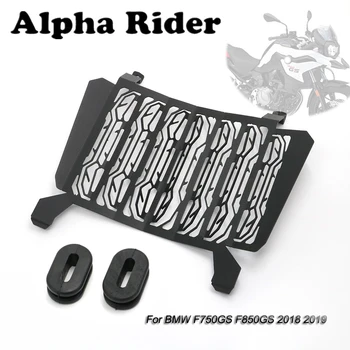 

1 Piece Motorcycle Frames Radiator Guard Cover Grille Protector Stainless Steel Black For BMW F750GS F850GS 2018 2019