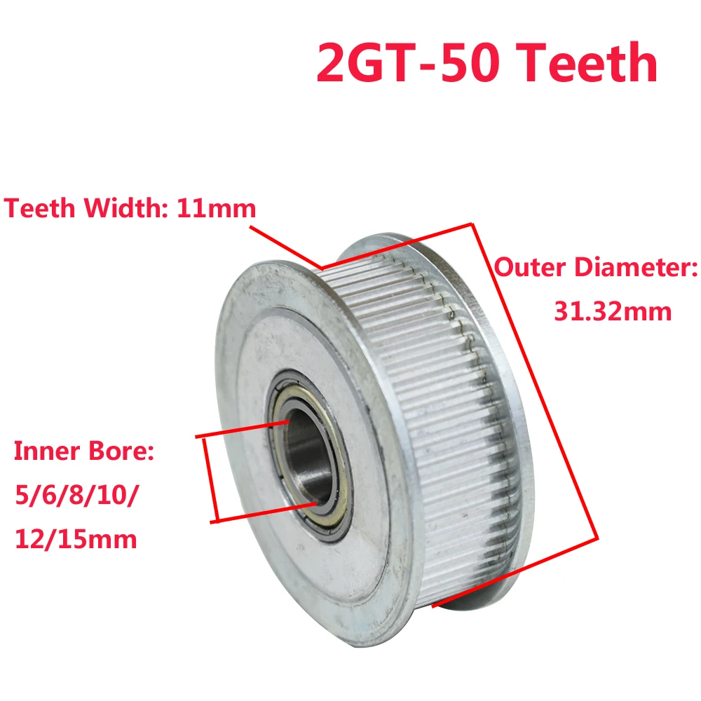 2GT 50 зубов синхронное колесо натяжной шкив 5/6/8/10/12/15 мм диаметр 11 мм ширина с подшипником для GT2 зубчатый ремень