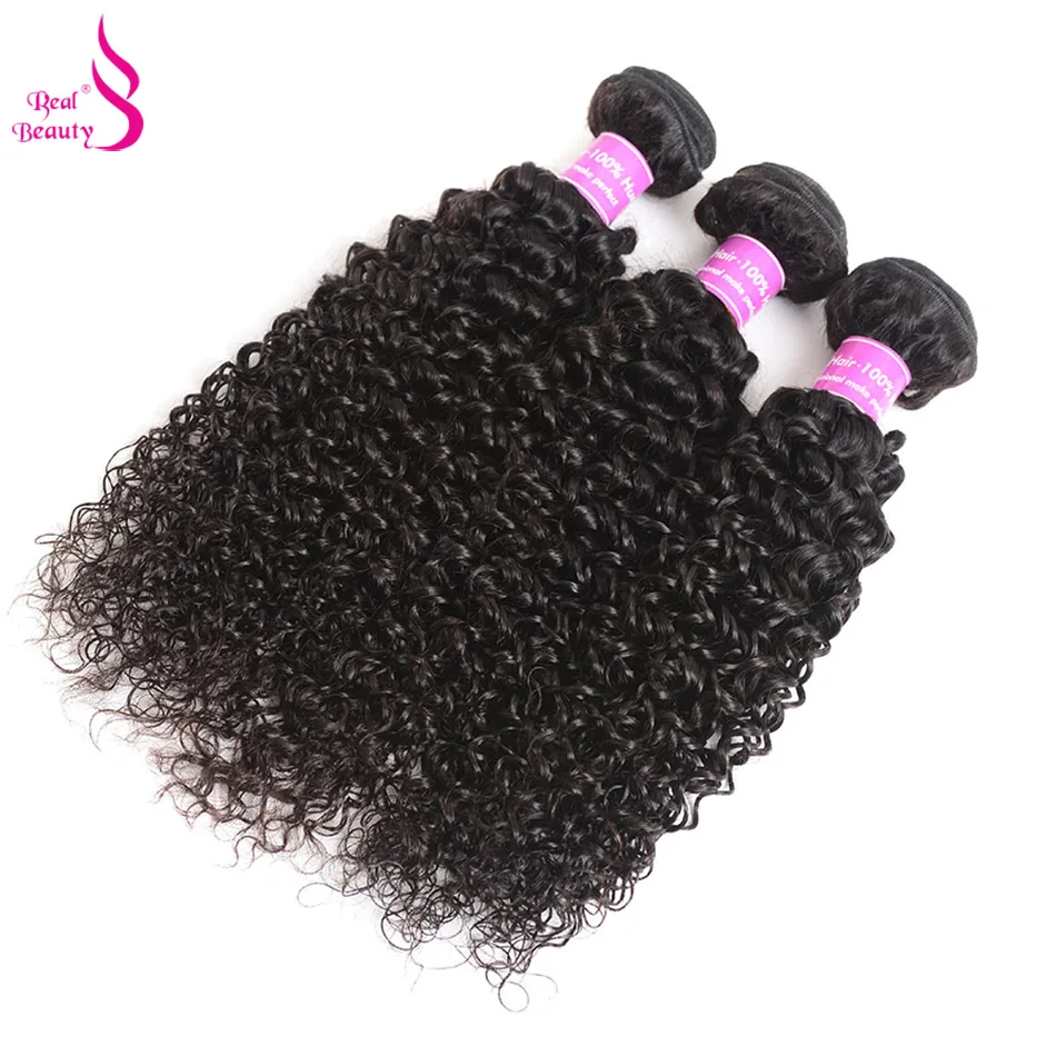 Malaysian Curly Hair Bundles Natural Color 100% Human Hair 3 Bundles Afro Kinky Hair Extensions Real Beauty Remy Hair  (9)