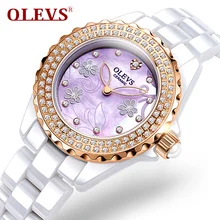 Authentic watch to the new crystalline ceramic watch female local tyrants gold ceramic watch quartz watch