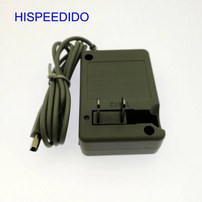 3ds adapter (9)